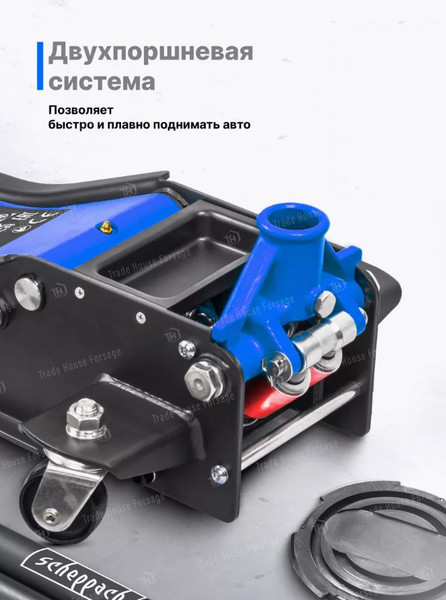 Изображение товара Подкатной домкрат Scheppach Sch-TH33013 (58721)