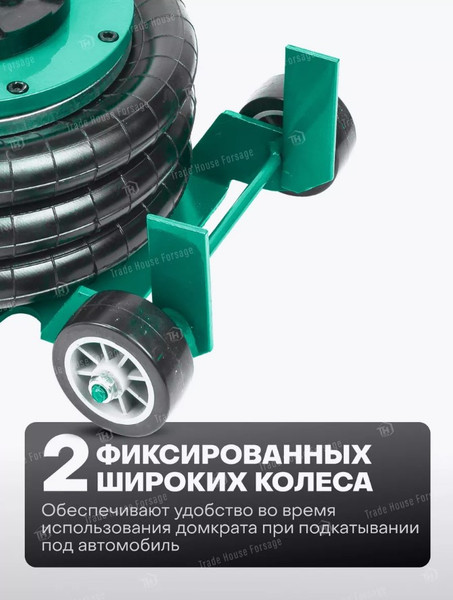 Изображение товара Подкатной домкрат RockForce RF-TRA1724 (59250)