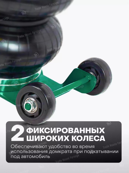 Изображение товара Подкатной домкрат RockForce RF-TRA1823 (59251)