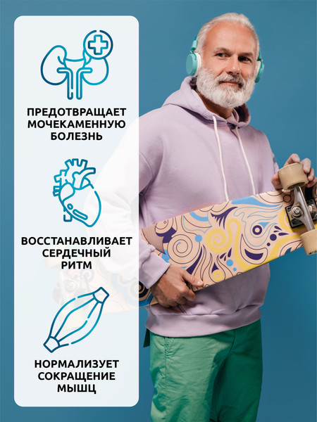 Изображение товара Минерал SOLAB Калий цитрат (60 капсул)