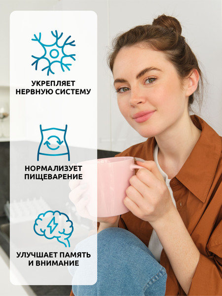 Изображение товара Минерал SOLAB Комплекс магния (60 капсул)