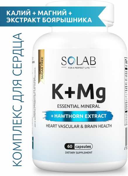 Изображение товара Комплексная пищевая добавка SOLAB Калий Магний с экстрактом боярышника (60 капсул)