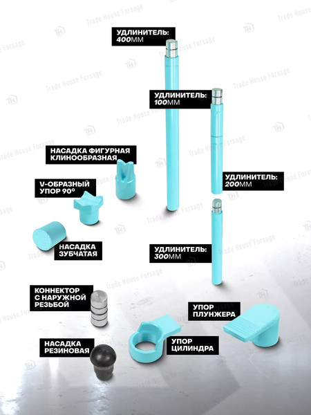 Изображение товара Набор автоинструмента ILOforce Гидравлический IF-T71001L (52627)