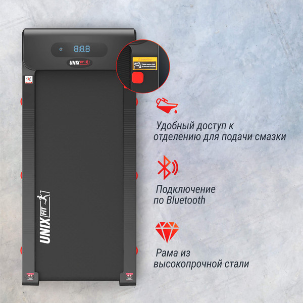 Изображение товара Электрическая беговая дорожка UNIX Fit R-250R / TDR250R