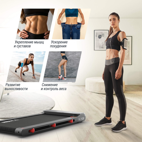 Изображение товара Электрическая беговая дорожка UNIX Fit R-250R / TDR250R