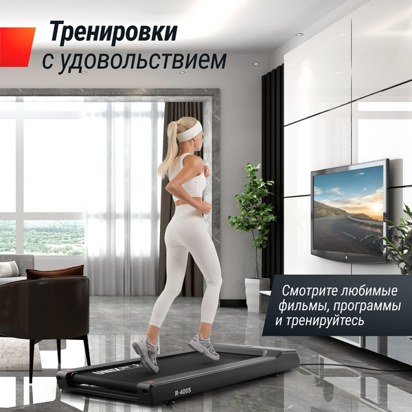 Изображение товара Электрическая беговая дорожка UNIX Fit R-400S / TDR400S