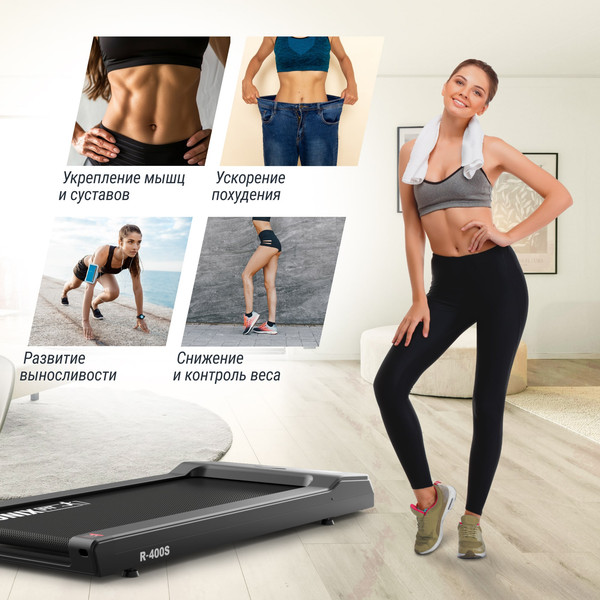 Изображение товара Электрическая беговая дорожка UNIX Fit R-400S / TDR400S
