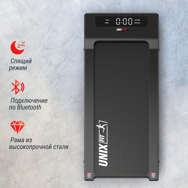 Изображение товара Электрическая беговая дорожка UNIX Fit R-400S / TDR400S