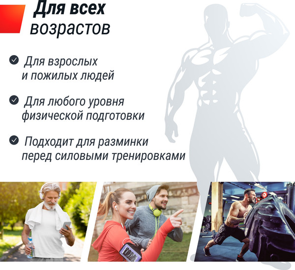 Изображение товара Электрическая беговая дорожка UNIX Fit Hi-tech S2 Metallic / TDHTS2M