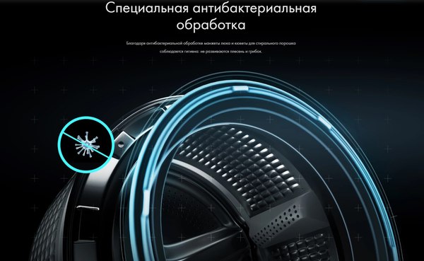 Изображение товара Стиральная машина Haier HW50-BP1026