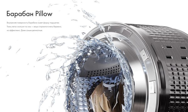 Изображение товара Стиральная машина Haier HW50-BP1026