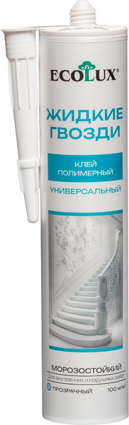 Изображение товара Клей Ecolux Жидкие Гвозди Универсальный полимерный морозостойкий (290мл, прозрачный)