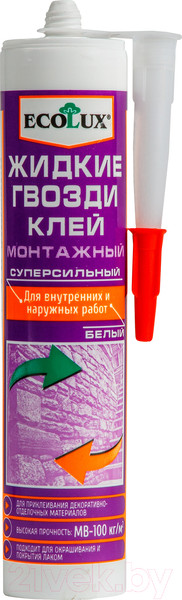 Изображение товара Жидкие гвозди Ecolux Жидкие Гвозди Универсальный полимерный морозостойкий (290мл, белый)