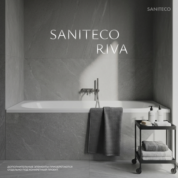 Изображение товара Ванна стальная Saniteco Riva 18 150x70 (с ножками и шумоизоляцией)