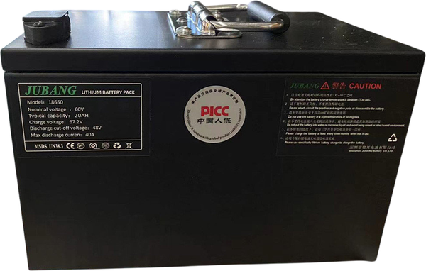 Изображение товара Аккумулятор для электроскутера Yakama AP-H009-23 (12АН/60V)