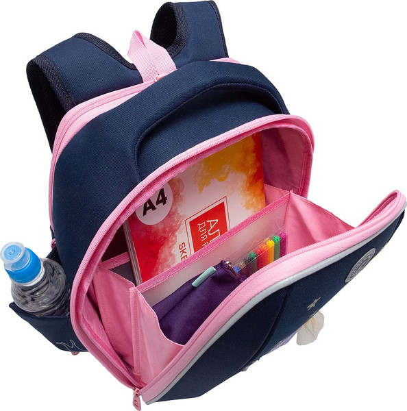 Изображение товара Школьный рюкзак Grizzly RAf-592-1 (синий)