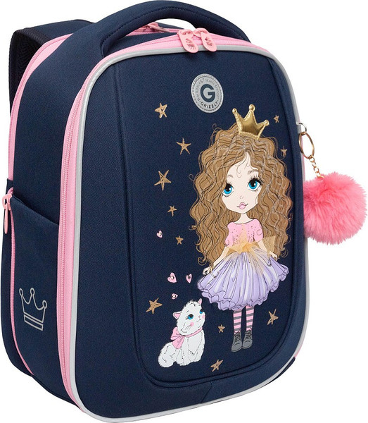 Изображение товара Школьный рюкзак Grizzly RAf-592-1 (синий)