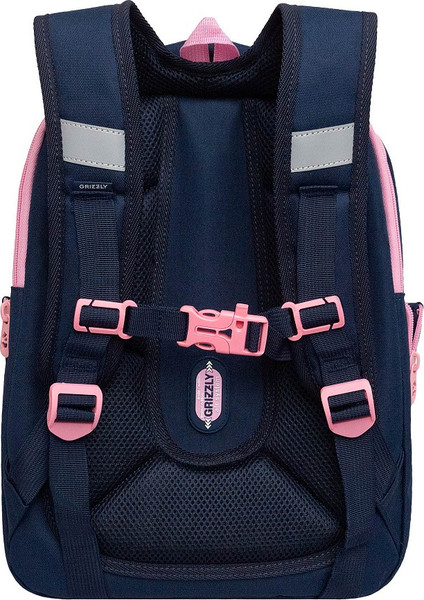 Изображение товара Школьный рюкзак Grizzly RAf-592-1 (синий)