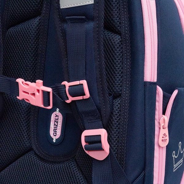 Изображение товара Школьный рюкзак Grizzly RAf-592-1 (синий)