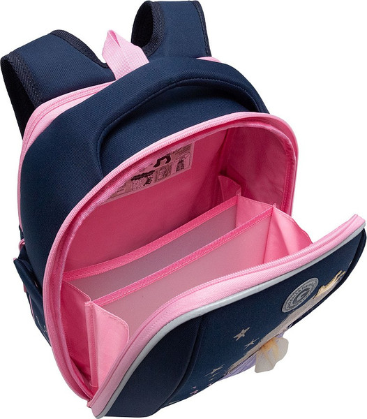 Изображение товара Школьный рюкзак Grizzly RAf-592-1 (синий)