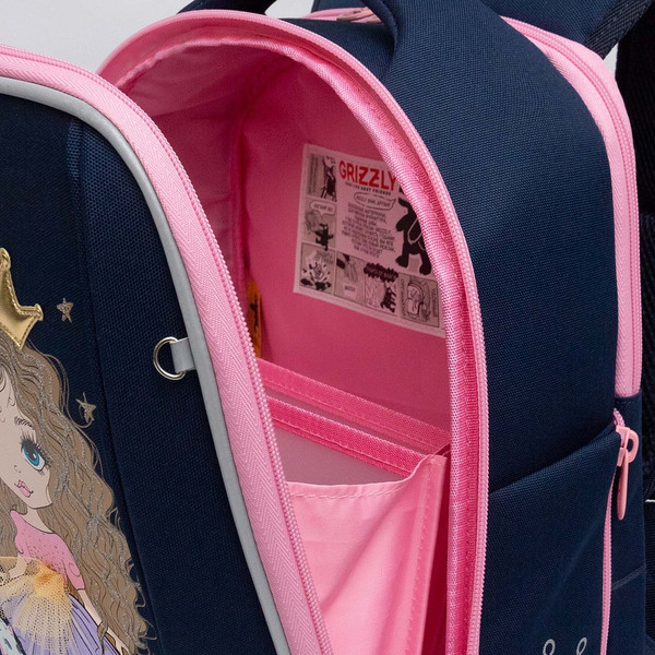 Изображение товара Школьный рюкзак Grizzly RAf-592-1 (синий)
