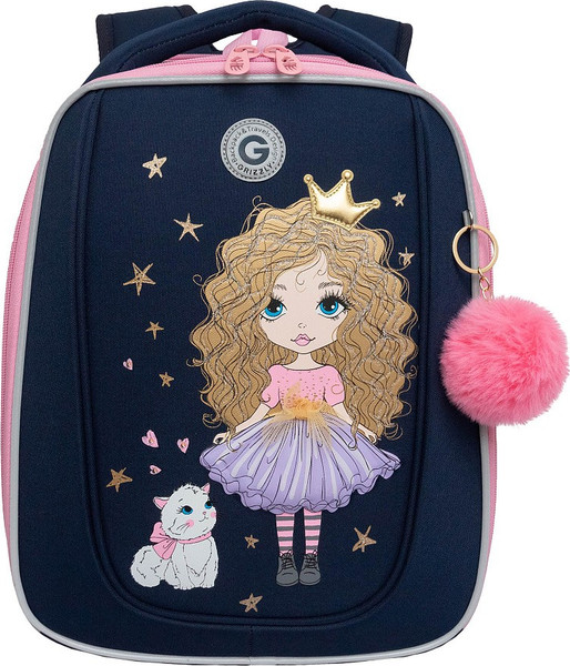 Изображение товара Школьный рюкзак Grizzly RAf-592-1 (синий)