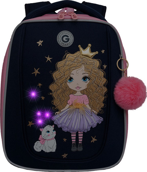 Изображение товара Школьный рюкзак Grizzly RAf-592-1 (синий)