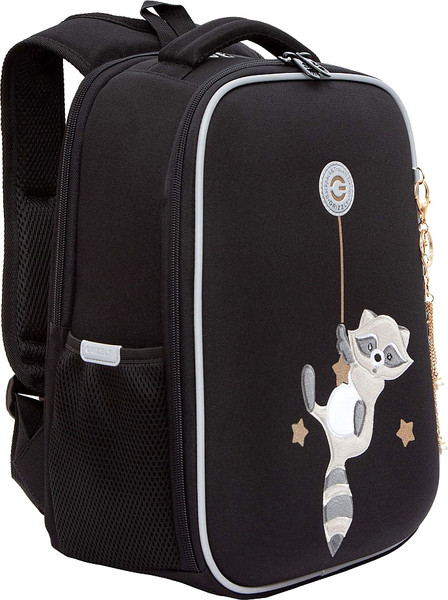 Изображение товара Школьный рюкзак Grizzly RAw-594-12 (черный)