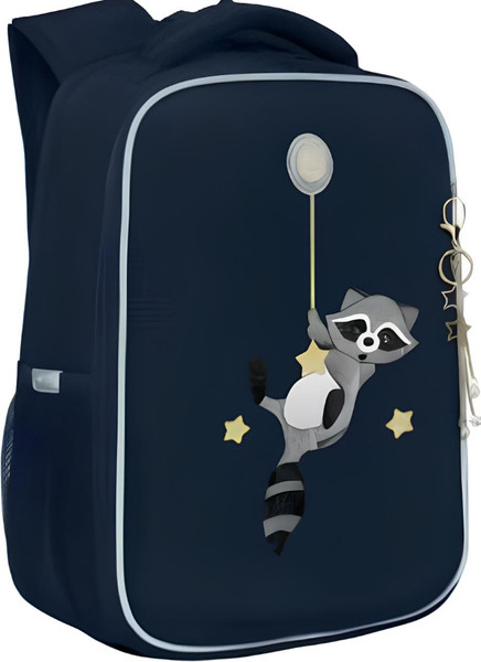 Изображение товара Школьный рюкзак Grizzly RAw-594-12 (синий)