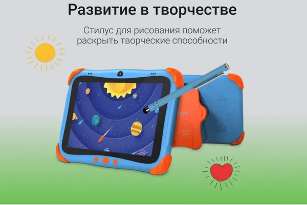 Изображение товара Планшет Digma Kids A8 SC9863A (синий)
