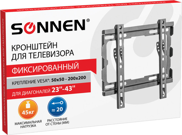 Изображение товара Кронштейн для телевизора Sonnen 455948 (100x100-200x200)
