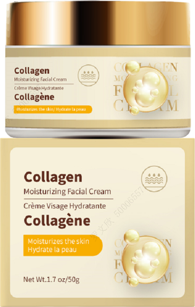 Изображение товара Крем для лица Miniso Collagen Series 5563