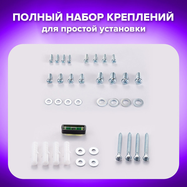 Изображение товара Кронштейн для телевизора Sonnen 455949 (75x75-400x400)