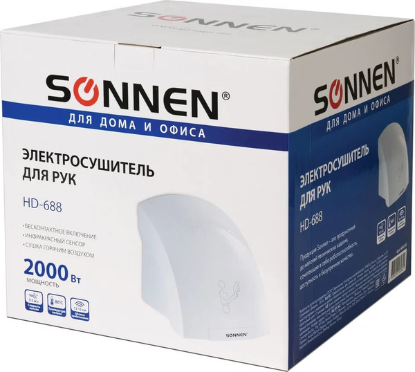 Изображение товара Сушилка для рук Sonnen HD-688 / 604192 (белый)