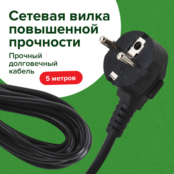Изображение товара Сетевой фильтр Sonnen SPB-505 / 513658 (5м, 5 розеток, черный)