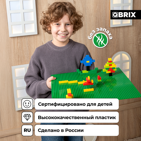 Изображение товара Элемент конструктора QBRIX Пластина 40x40 / 10004 (зеленый)