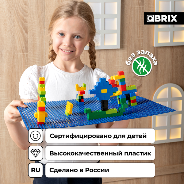 Изображение товара Элемент конструктора QBRIX Пластина 40x40 / 10005 (синий)