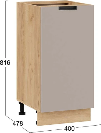 Изображение товара Шкаф-стол кухонный ТриЯ Гренада с одной дверью 1Н4 (дуб крафт золотой/холст латте)