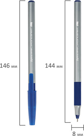 Изображение товара Набор шариковых ручек Brauberg I-stick Point / 144024 (20шт, синий)