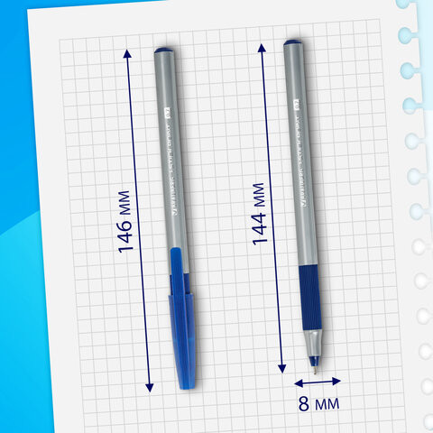 Изображение товара Набор шариковых ручек Brauberg I-stick Point / 144024 (20шт, синий)