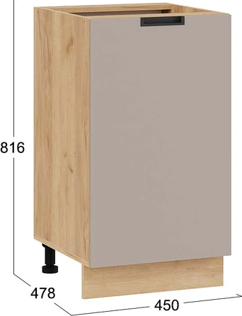 Изображение товара Шкаф-стол кухонный ТриЯ Гренада с одной дверью 1Н45 (дуб крафт золотой/холст латте)