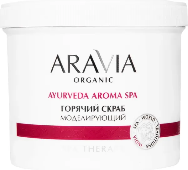 Изображение товара Скраб для тела Aravia Organic Горячий моделирующий (550мл)