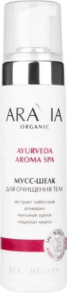 Изображение товара Мыло-пена Aravia Organic Шелк для очищения (210мл)