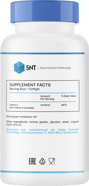Изображение товара Витамин SNT A 10000 IU Sgels (60 капсул)