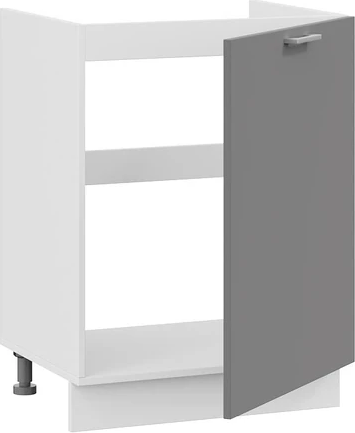 Изображение товара Шкаф под мойку ТриЯ Габриэлла 1Н6М с одной дверью (белый/титан)