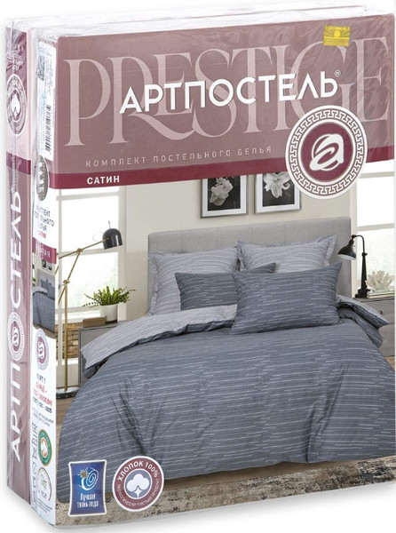 Изображение товара Комплект постельного белья АртПостель Ариго 715/2