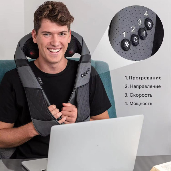 Изображение товара Массажер электронный Calmer Relax MS-20 (серый)