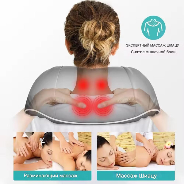 Изображение товара Массажер электронный Calmer Relax MS-20 (серый)