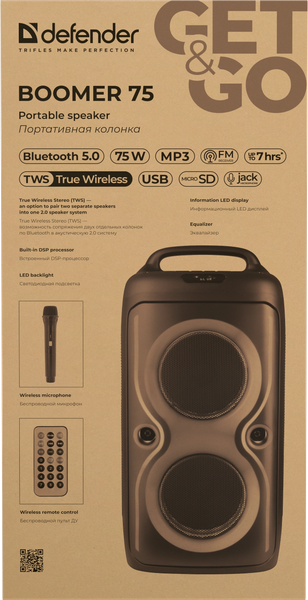 Изображение товара Портативная колонка Defender Boomer 75 / 65175