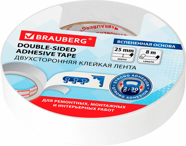 Изображение товара Скотч двухсторонний Brauberg На вспененной основе 25ммx8м / 600487